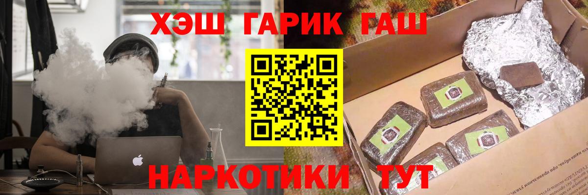 MDMA Зеленокумск