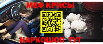 первитин Кандалакша
