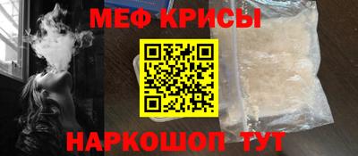 скорость Камышлов