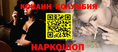 первитин Кандалакша