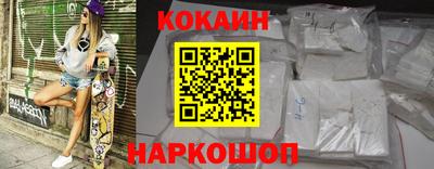 эйфоретик Канаш