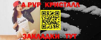 скорость Камышлов