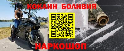скорость Камышлов
