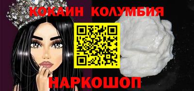 скорость Камышлов