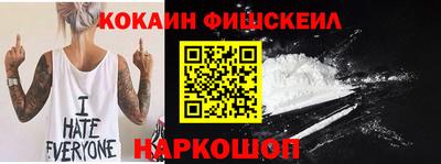 первитин Кандалакша