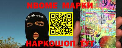 первитин Кандалакша