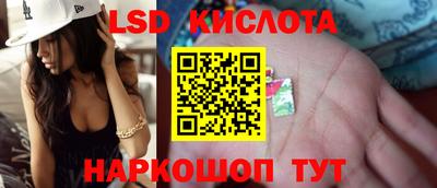 скорость Камышлов