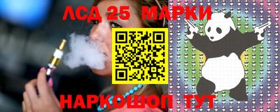 первитин Кандалакша