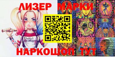 скорость Камышлов