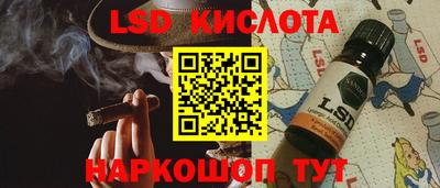 скорость Камышлов