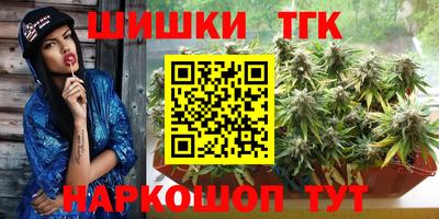 первитин Кандалакша