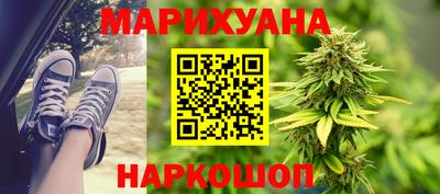 первитин Кандалакша