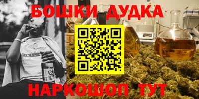 скорость Камышлов