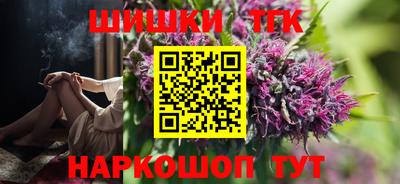скорость Камышлов
