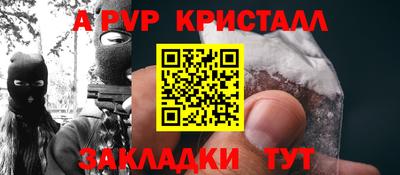 скорость Камышлов