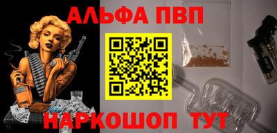 скорость Камышлов