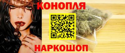 первитин Кандалакша