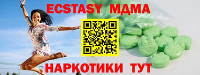 скорость Камышлов