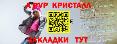 скорость Камышлов