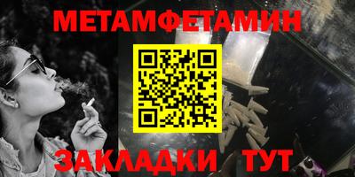 скорость Камышлов