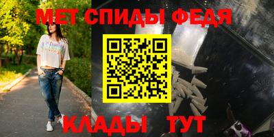 эйфоретик Канаш