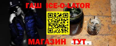 скорость Камышлов