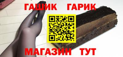 первитин Кандалакша