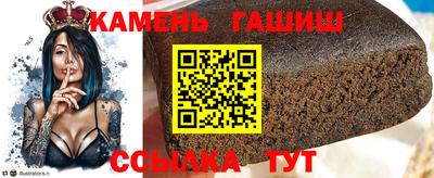 эйфоретик Канаш