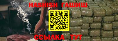 первитин Кандалакша