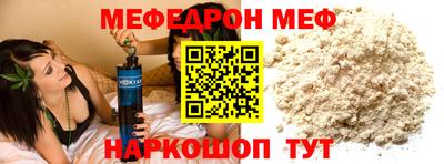 первитин Кандалакша