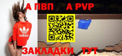 скорость Камышлов
